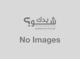 Commercial Land for Sale in Ramallah and Al-Bireh Surda