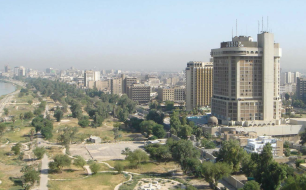بغداد