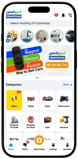 How to use OpenSooq?
